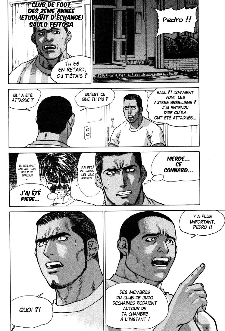 img Karate Shoukoushi Kohinata Minoru 15